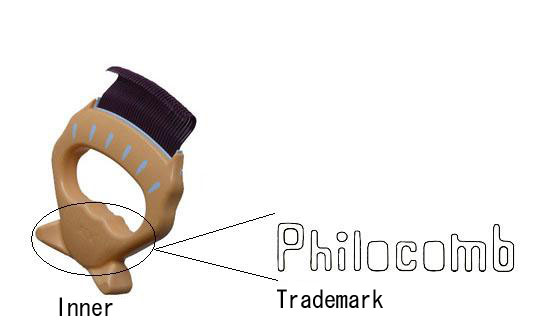 Philocomb Inner